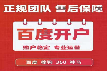 短视频信息流平台如何打造爆款内容的案例